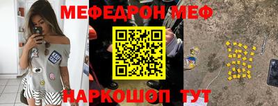 герыч Мариинск