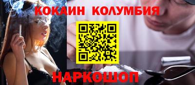 герыч Мариинск