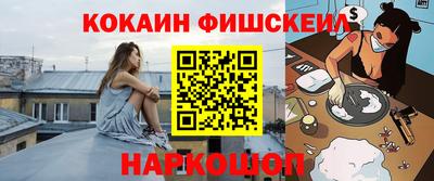 герыч Мариинск