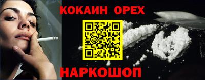 ALPHA PVP Малгобек