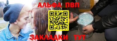 крисы Малоярославец