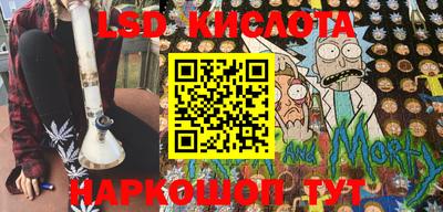 крисы Малоярославец