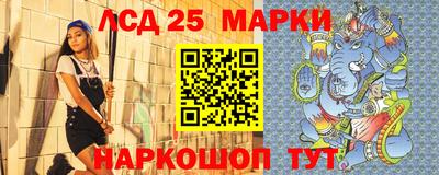 ALPHA PVP Малгобек