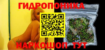 герыч Мариинск