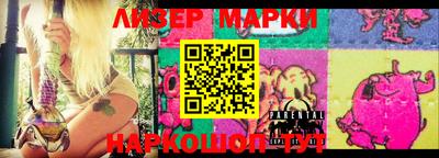 герыч Мариинск