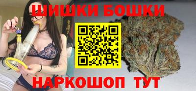 ALPHA PVP Малгобек