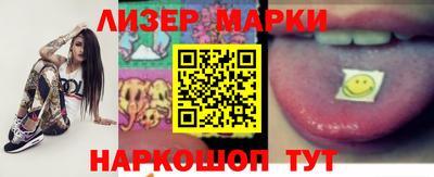 крисы Малоярославец