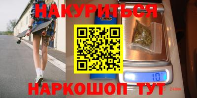 герыч Мариинск