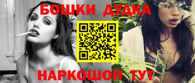 крисы Малоярославец