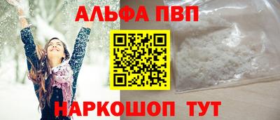 крисы Малоярославец