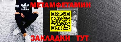 герыч Мариинск