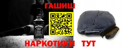 крисы Малоярославец