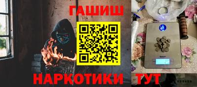ALPHA PVP Малгобек