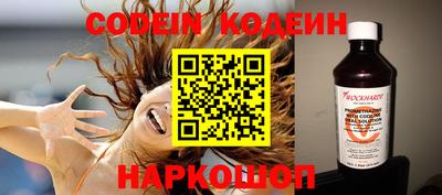 ALPHA PVP Малгобек