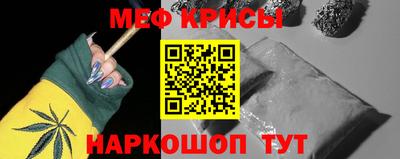 ALPHA PVP Малгобек