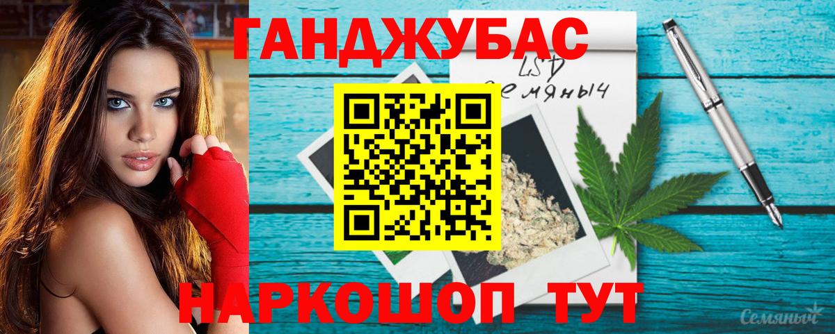 Шишки марихуана SATIVA & INDICA Южно-Сахалинск